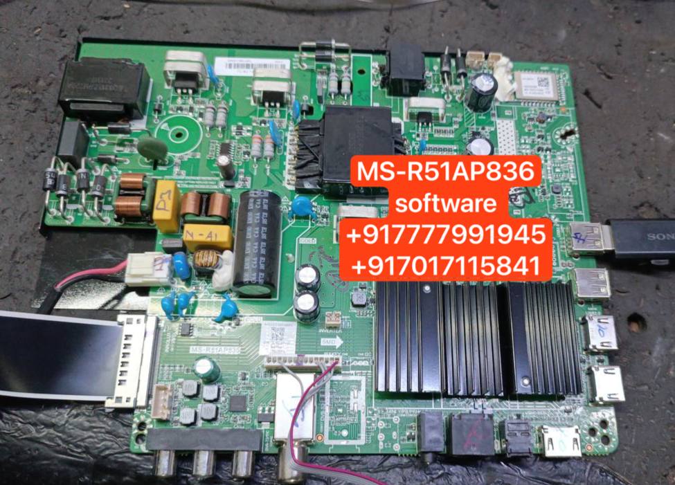 MS-R51AP836 4K 8GB